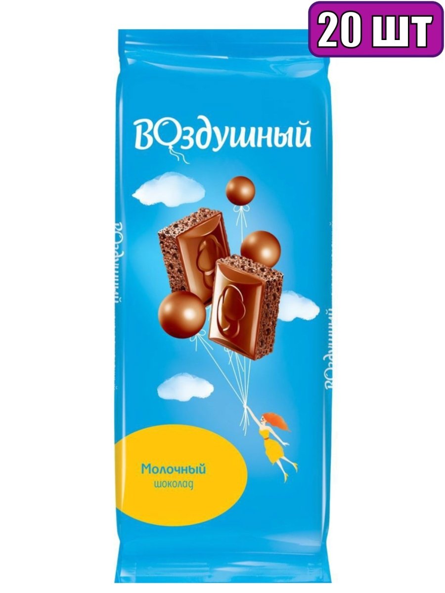 Шоколад воздушный молочный пористый 85гр