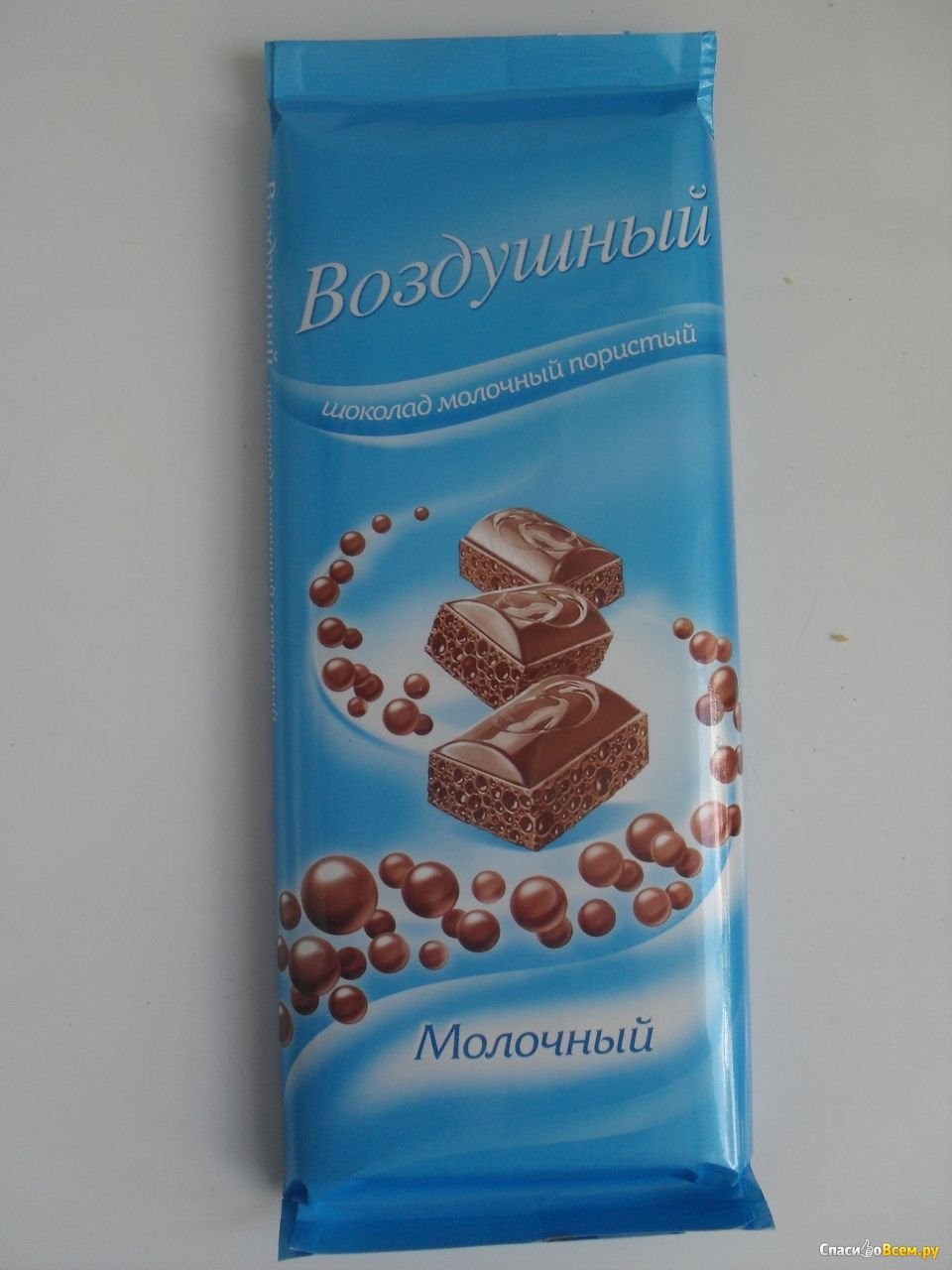 Шоколад "Яшкино" молочный с крекером 90гр