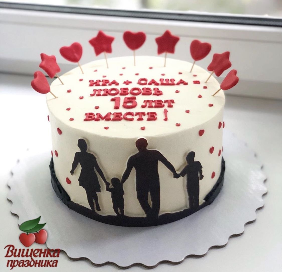 Торт Love is на годовщину свадьбы 4 года