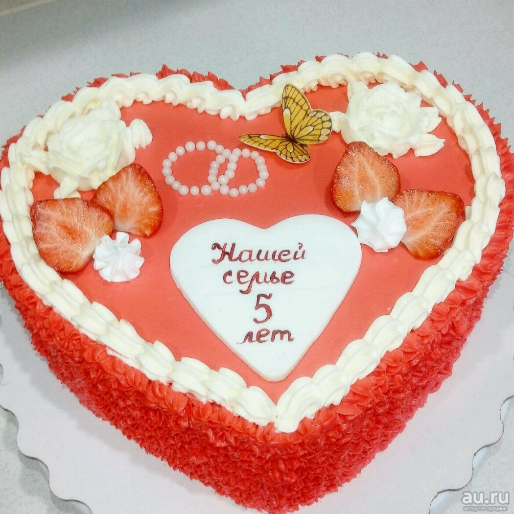 Торт сердечко на годовщину свадьбы