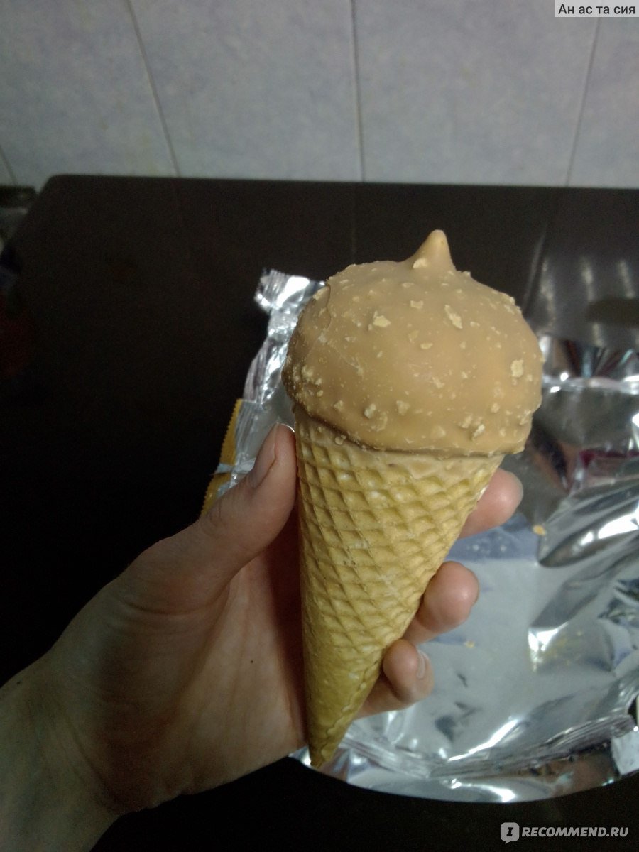 Пломбир с карамелью