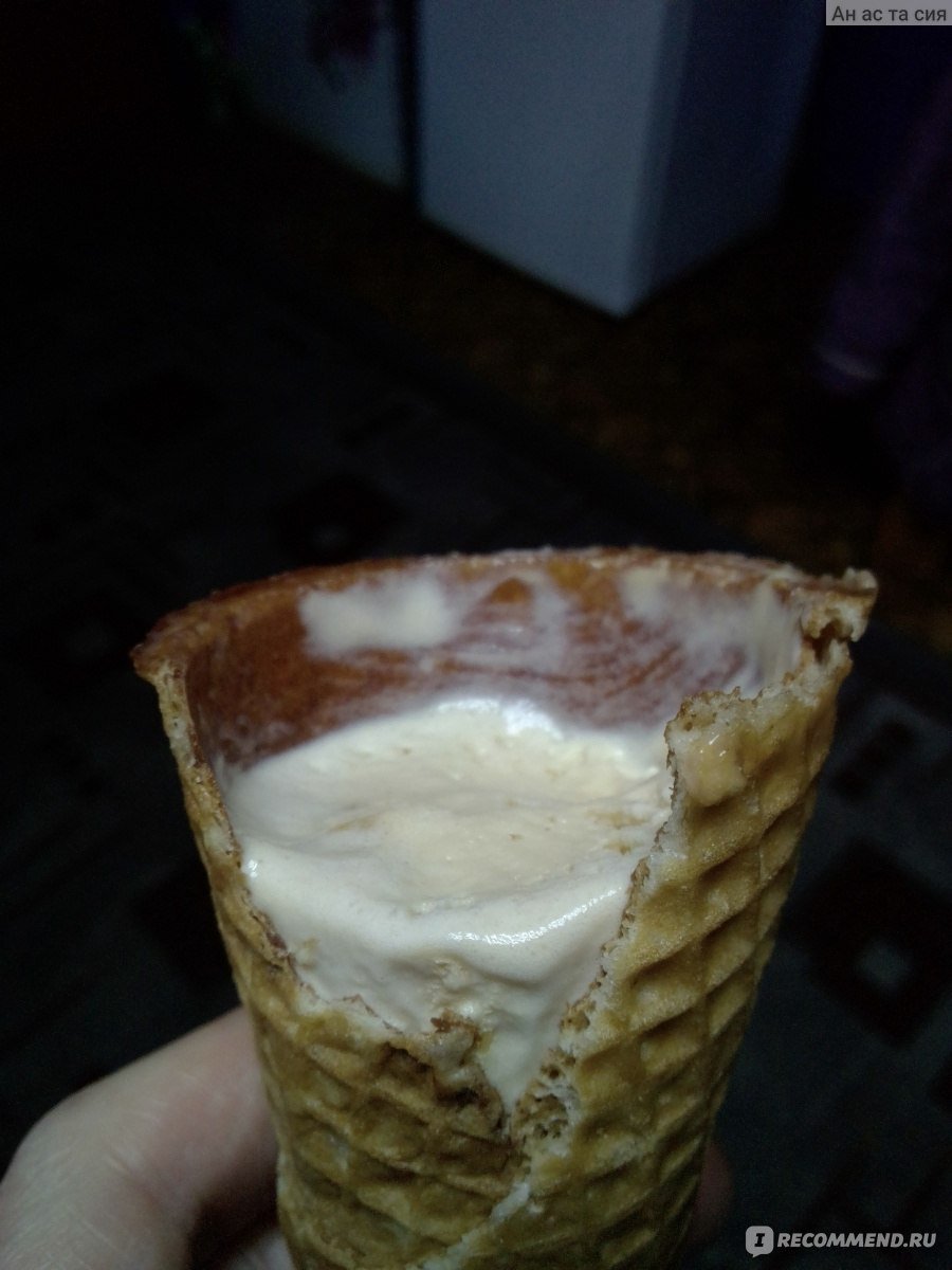 Реклама мороженого