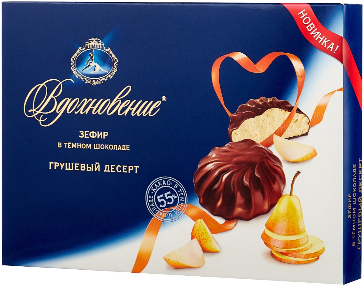 Вдохновение зефир в шоколаде