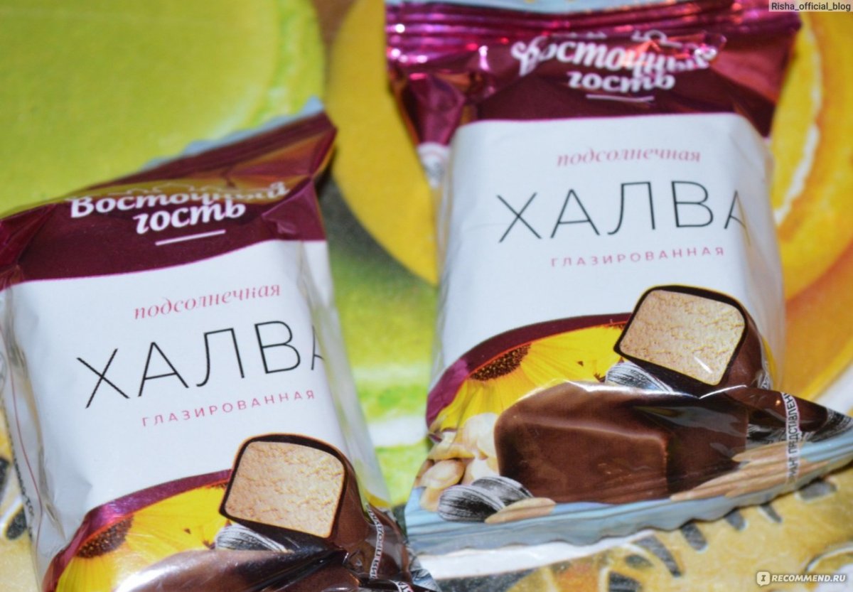 Конфеты халва глазированная рот фронт