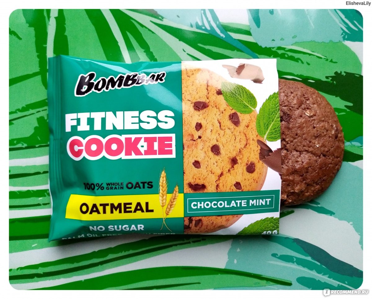 Печенье Bombbar Fitness овсяное мята шоколад 40 г