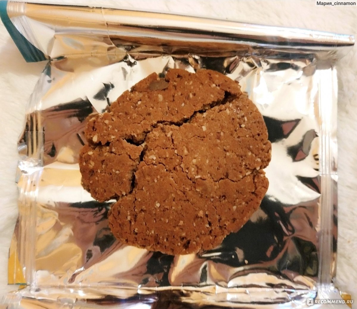Печенье Choco Boombar