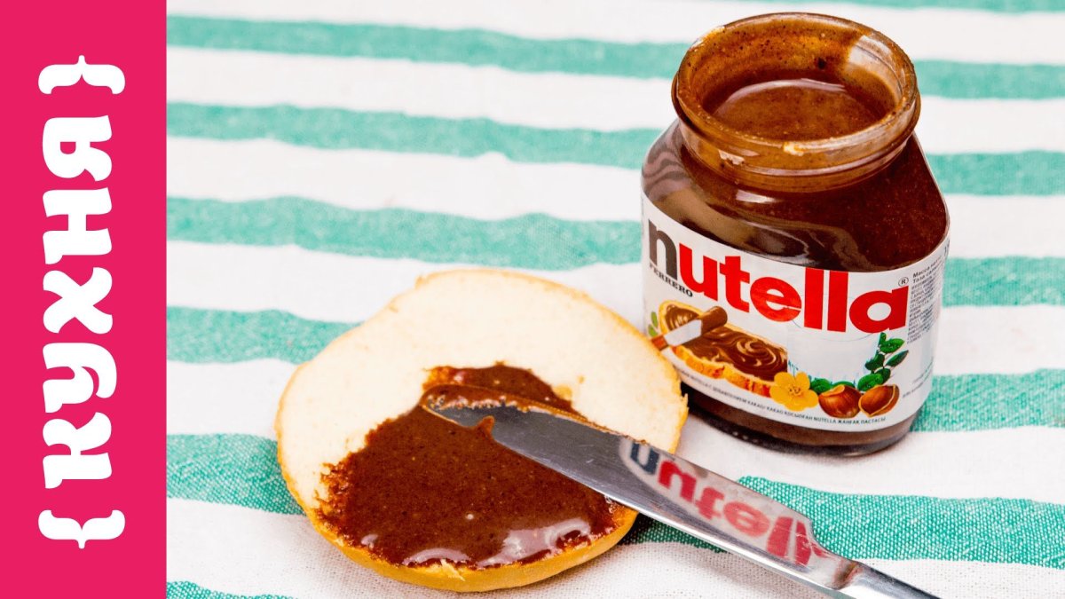 Nutella креатив