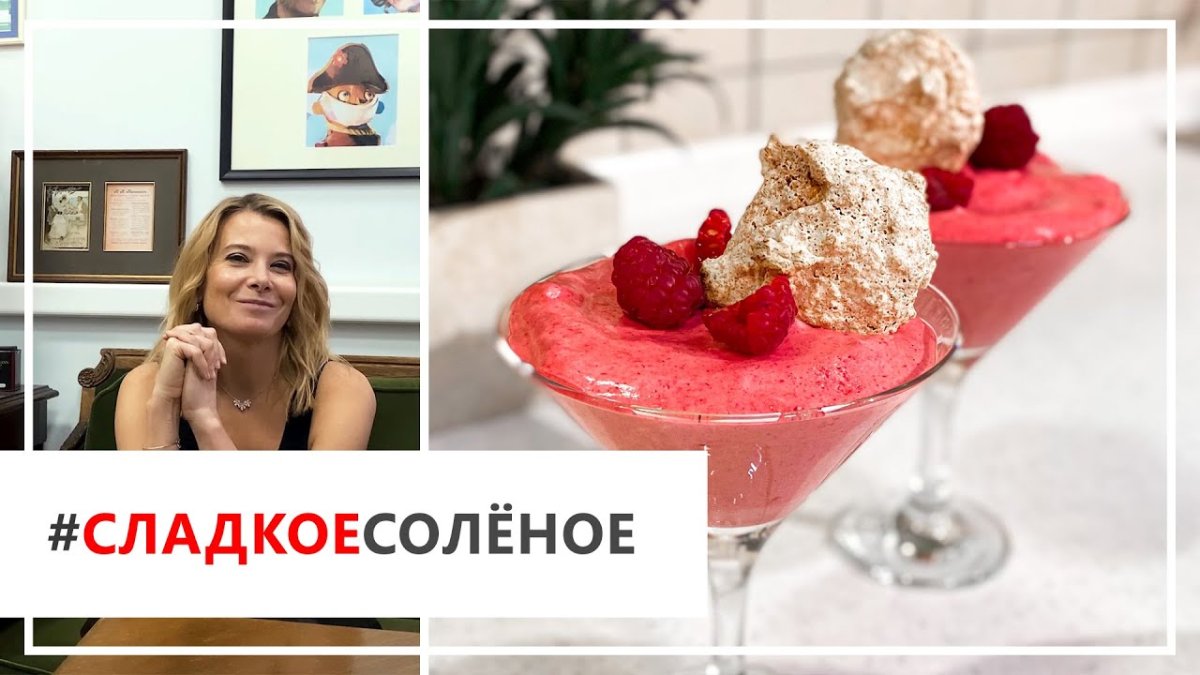 Мусс шоколадный ТТК