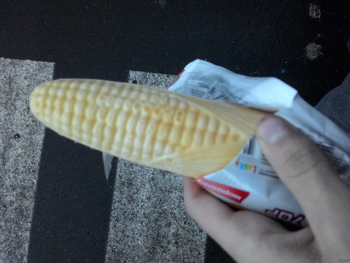 Мороженое Ятис рожок