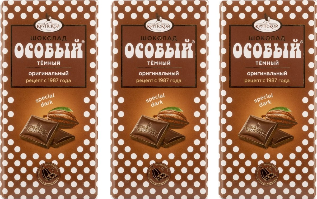 Шоколад особый, темный, фабрика Крупской, 90 г