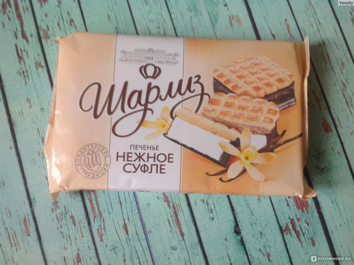 Печенье овсяное Шарлиз классическое