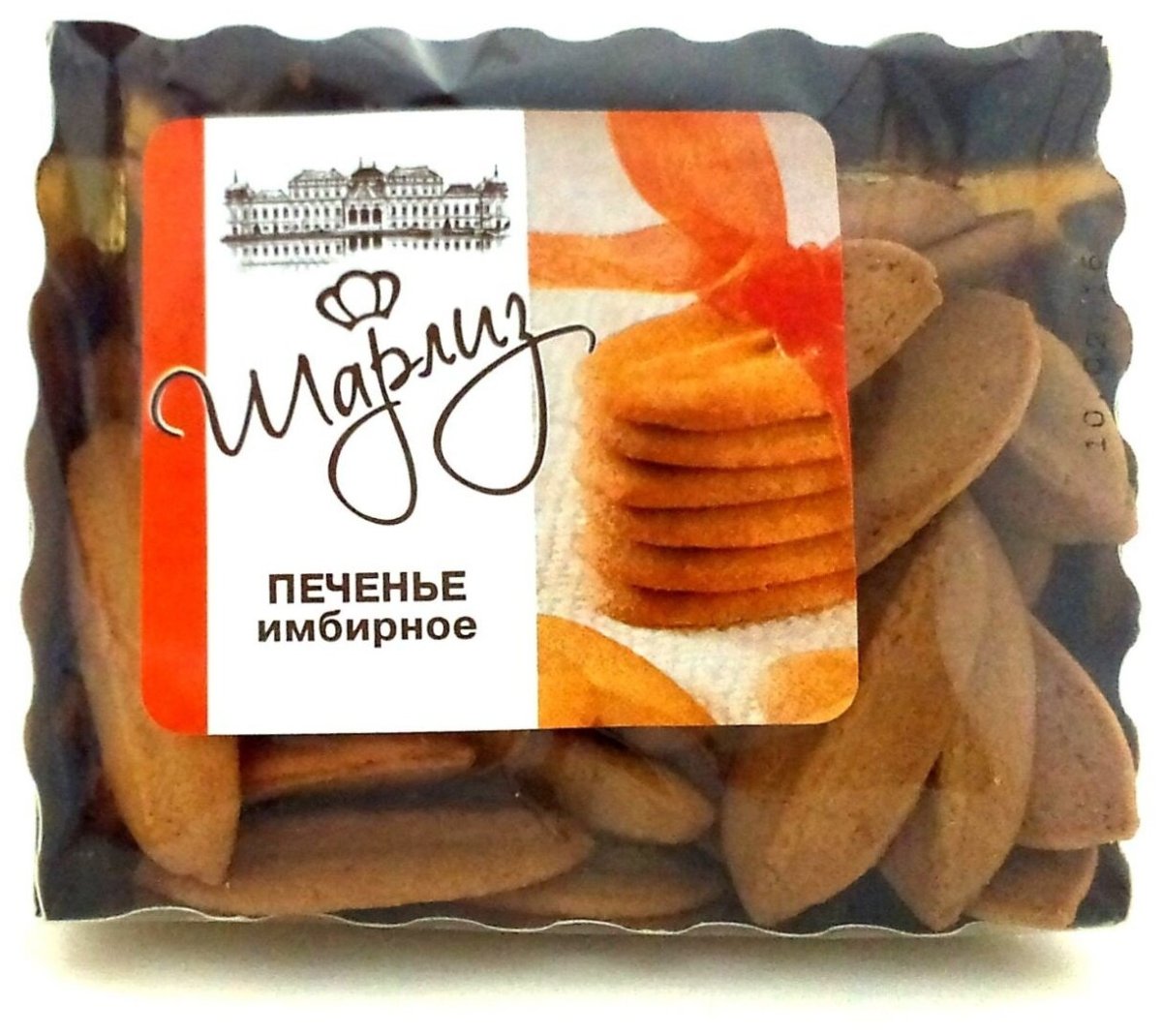 Шарлиз нежное суфле