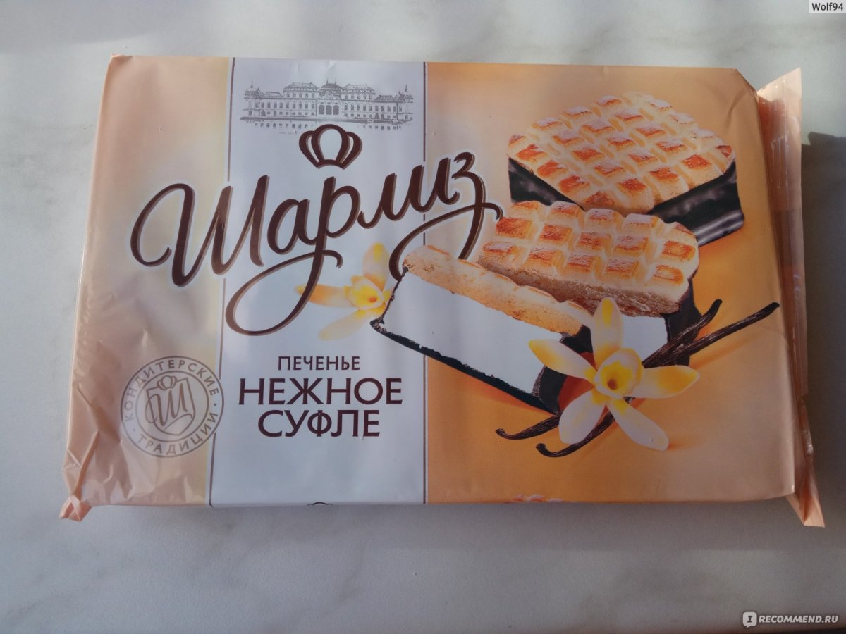 Печенье бисквитное с начинкой