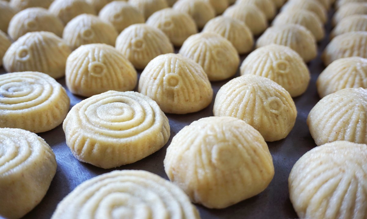 Маамуль арабское
