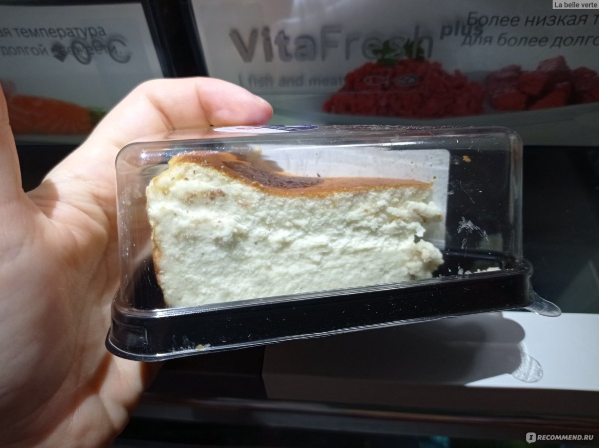 ВКУСВИЛЛ ассортимент