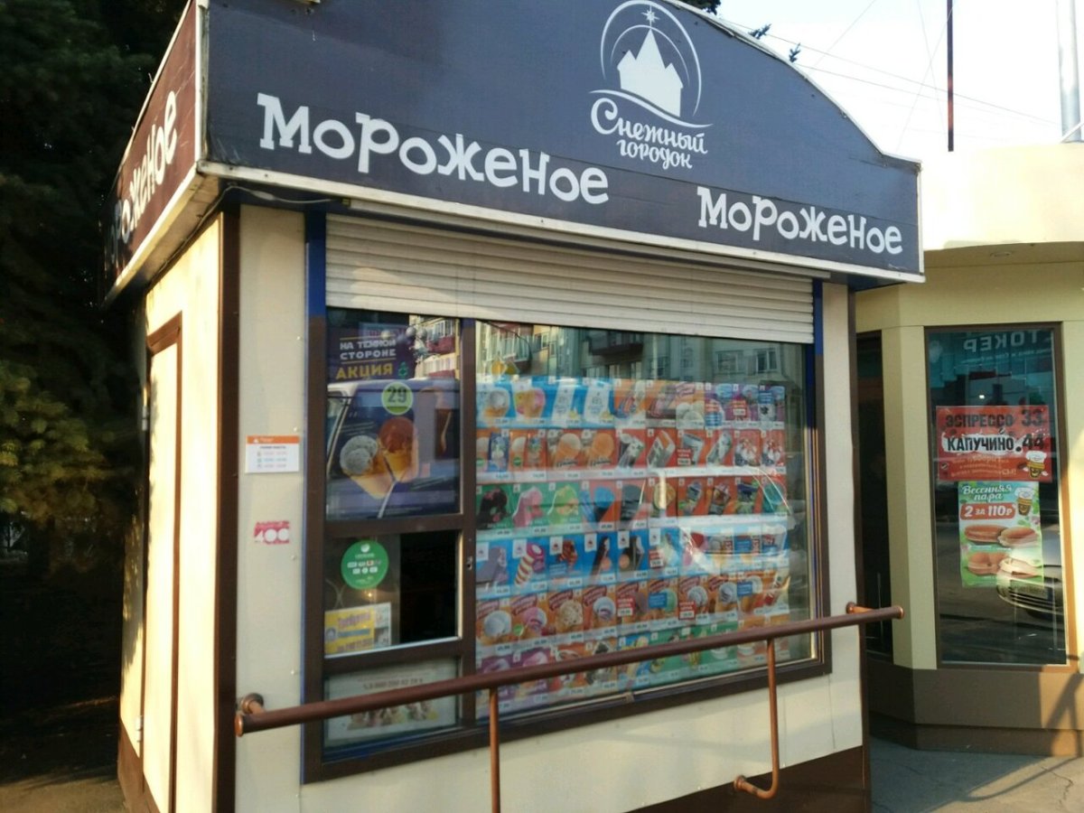 Кружево НГ