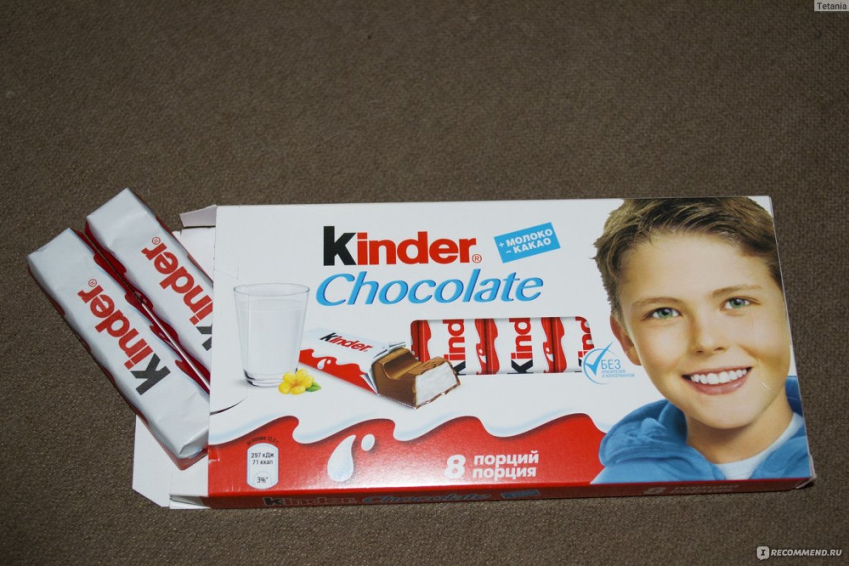 Аналог kinder Maxi