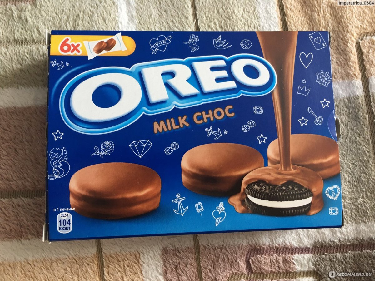 Шоколадный зефир