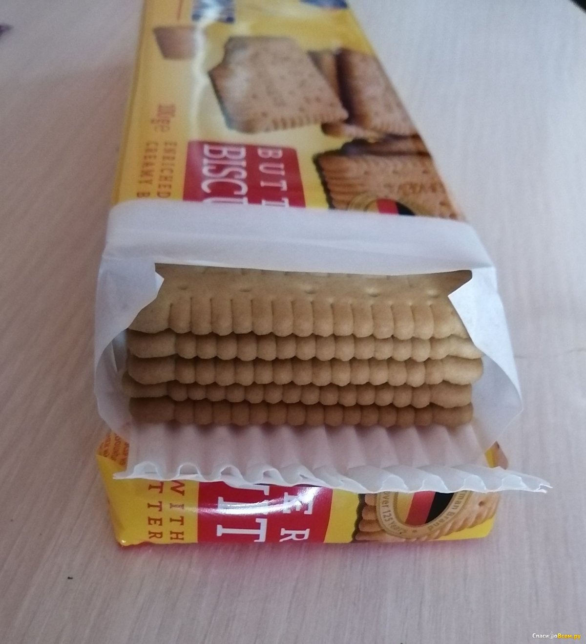 Бакус печенье