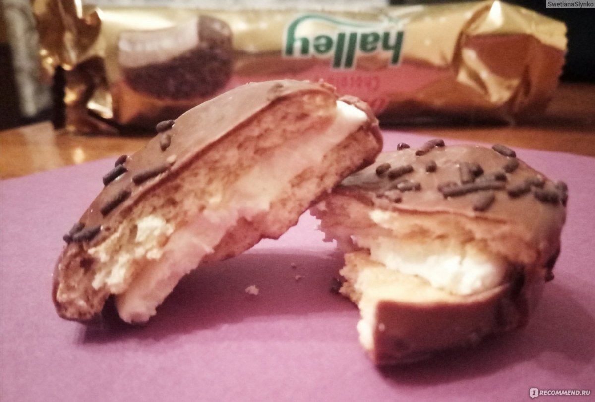 Ülker Halley Chocolate