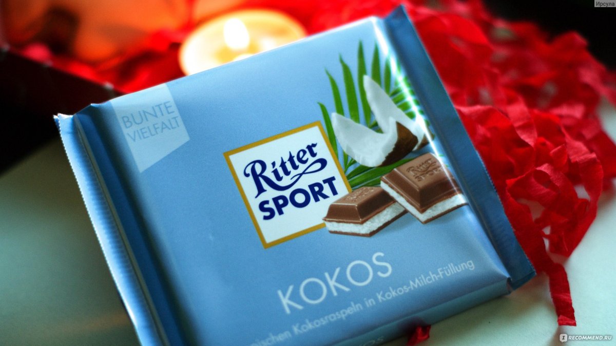 Шоколад Ритер спорт Кокос