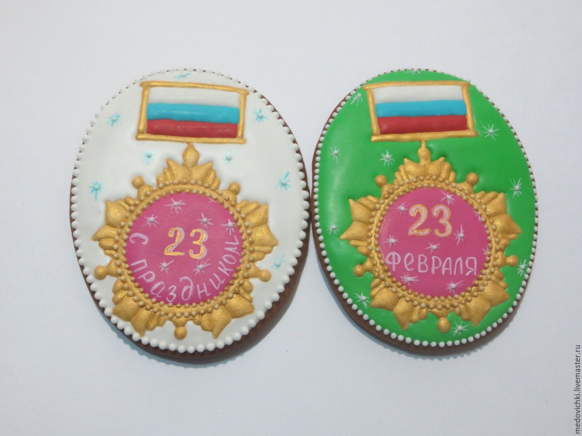 Пряник спортивная медаль