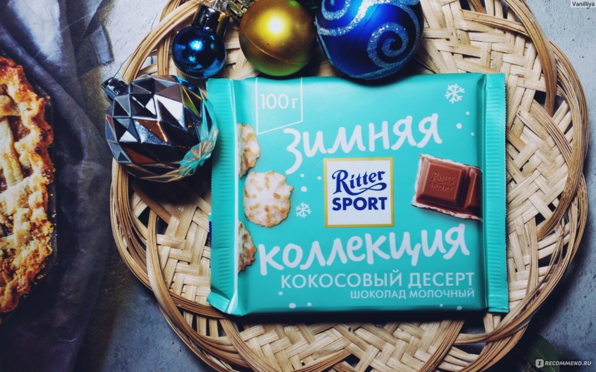 Кокос в шоколаде