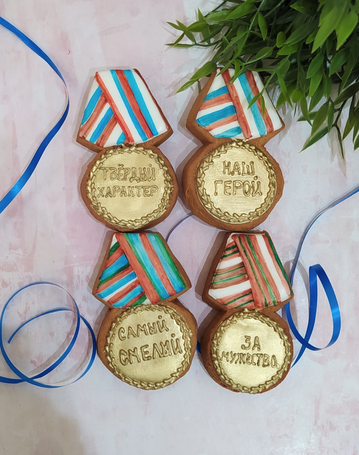 Пряник бабушка