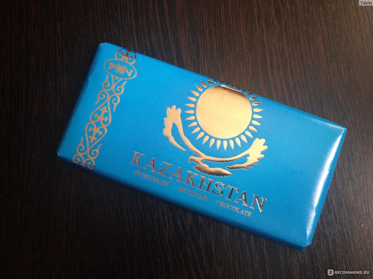 Казахстанская шоколадка