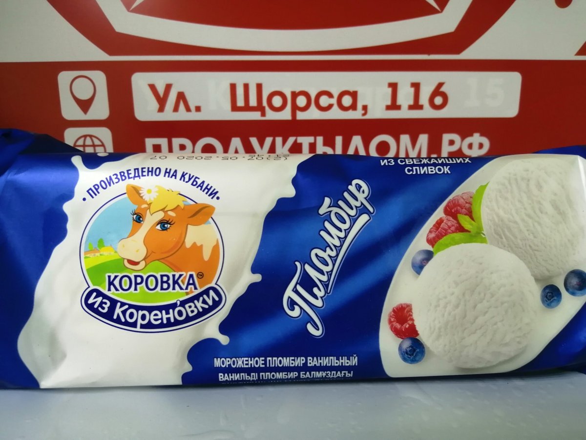 Мороженое бодрая корова Ice Jam