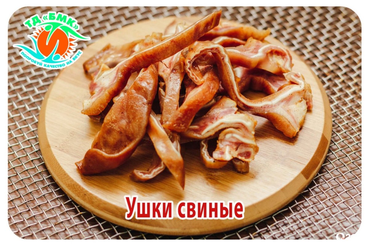 Печенье творожные ушки