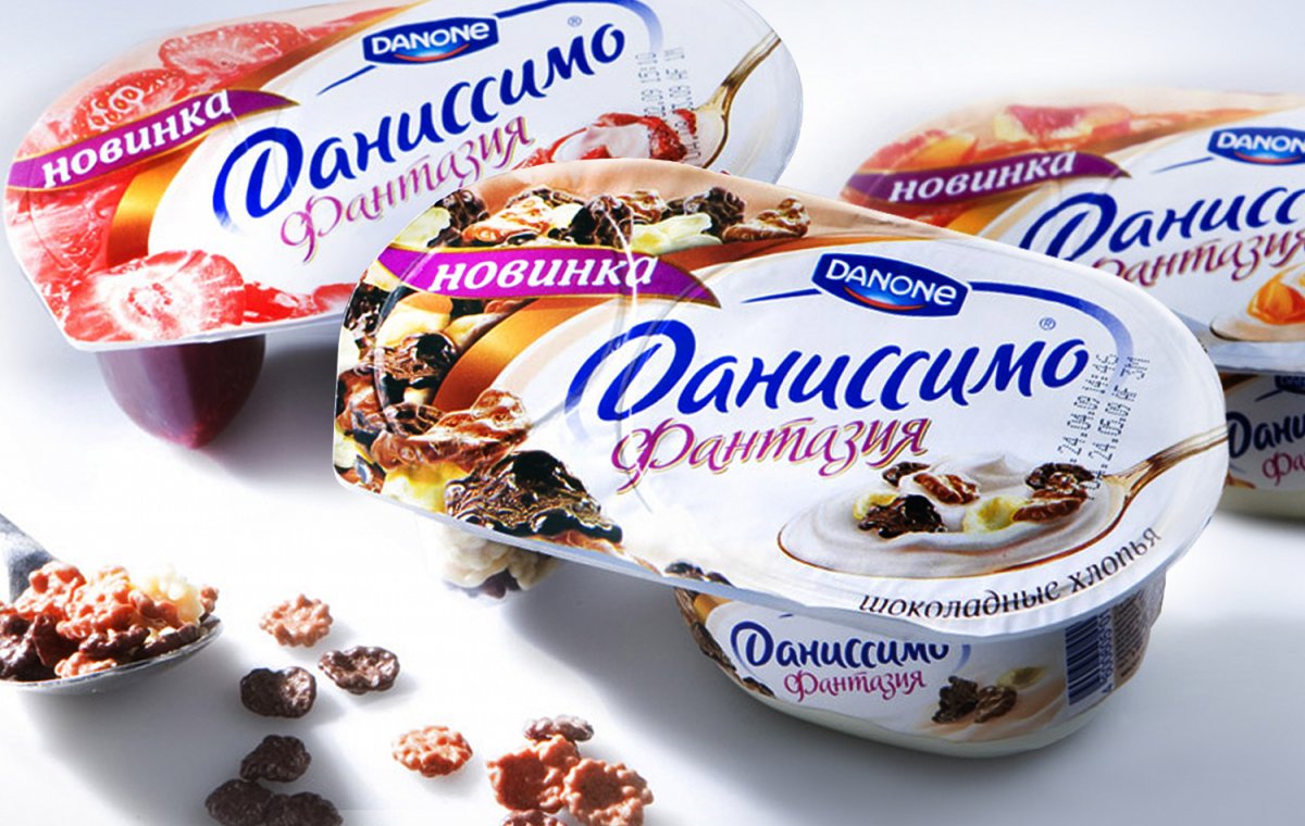 Данон Даниссимо