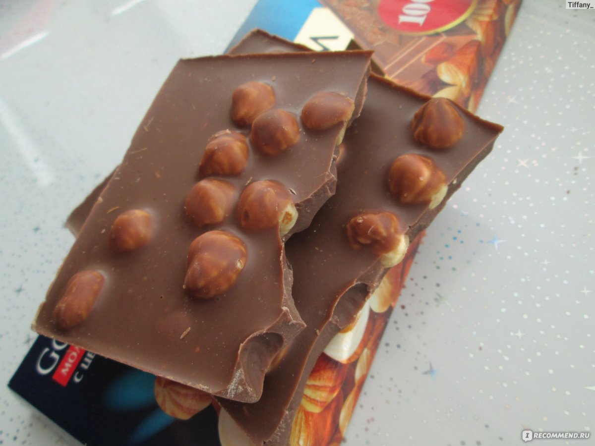 Шоколадка с цельным фундуком