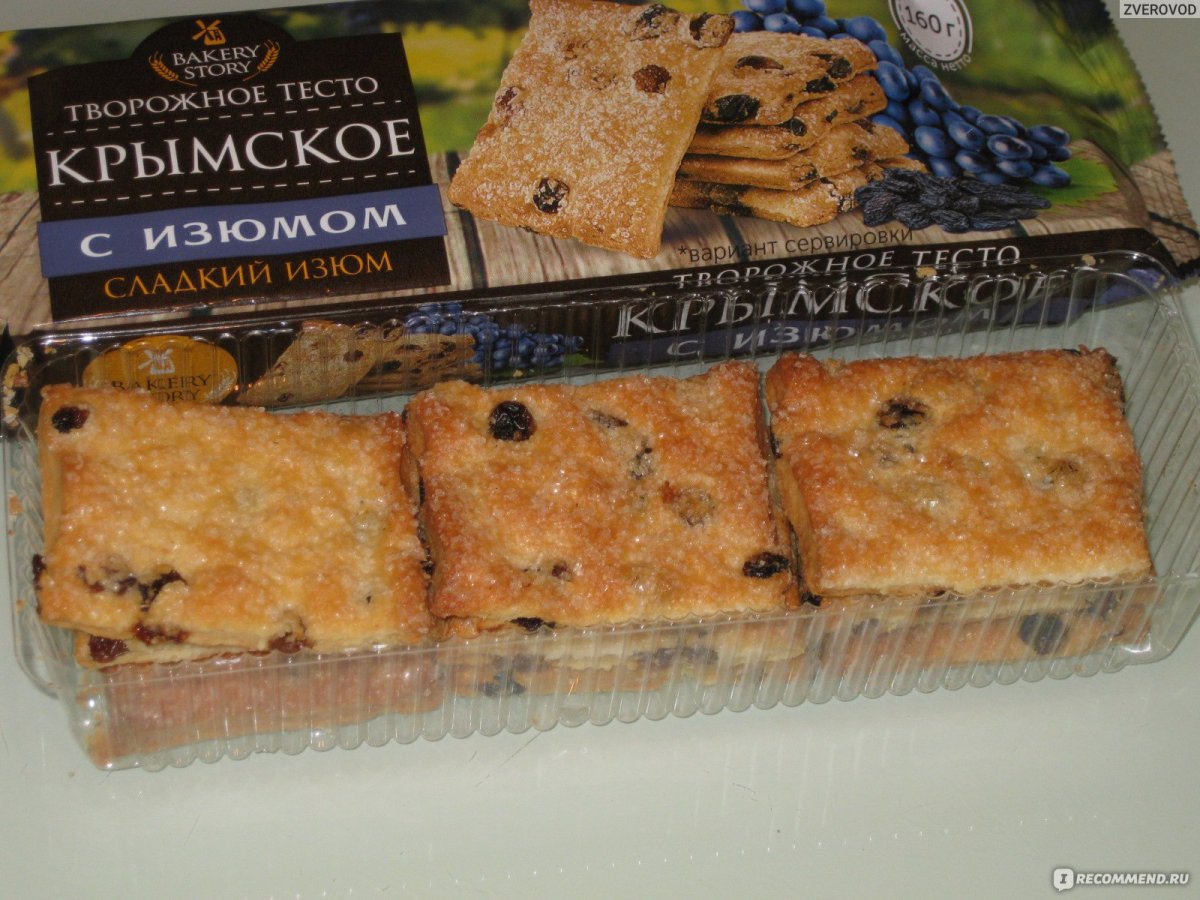 Bakery story Крымское 160г