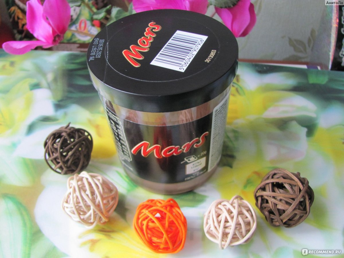 Шоколадная паста Milky way 200гр