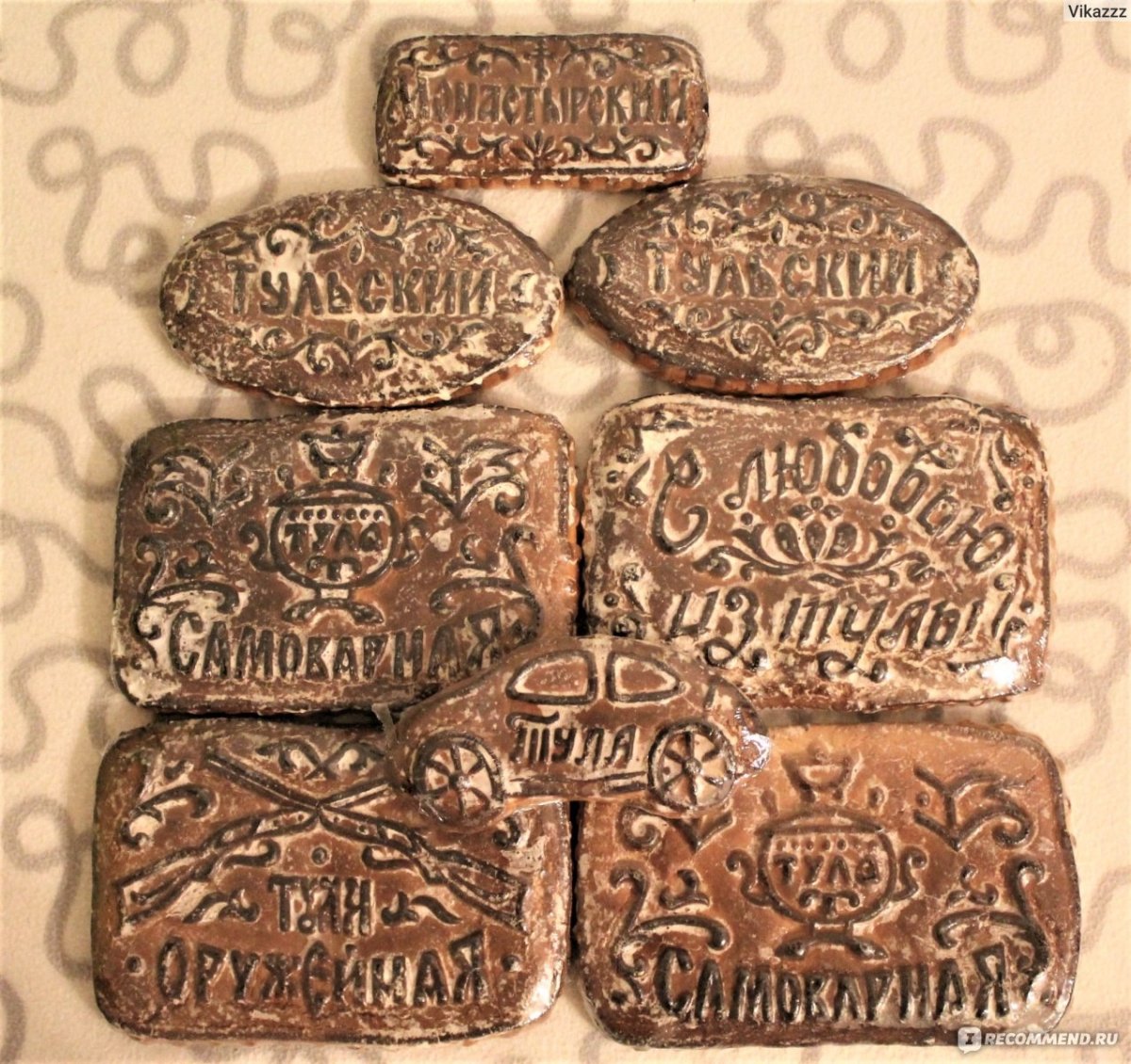 Тульские пряники Демичев