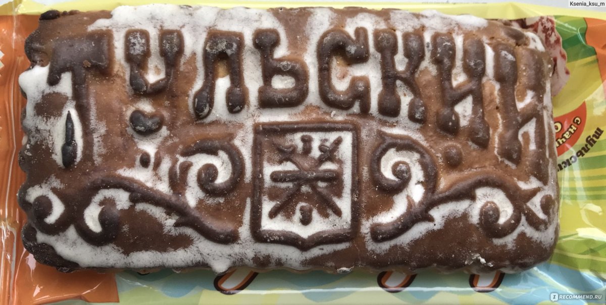Тульский пряник НМПТ