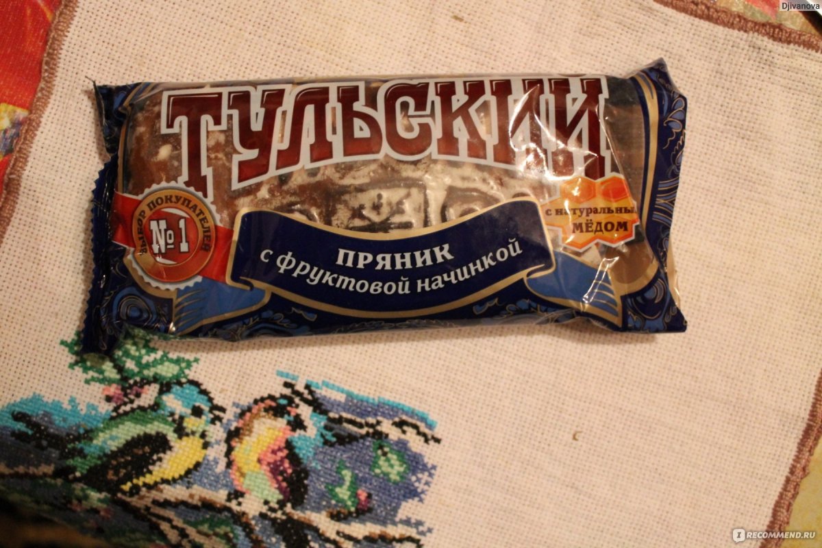 Тульский пряник с фруктовой начинкой