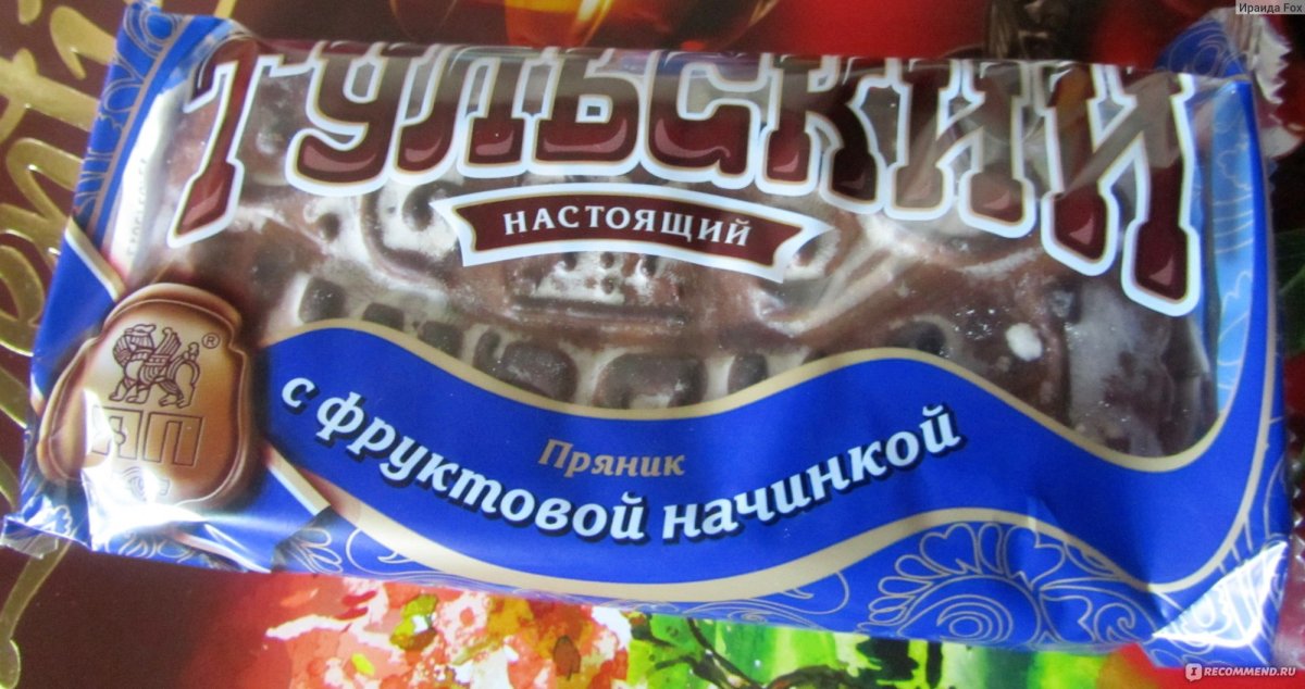 Тульский пряник