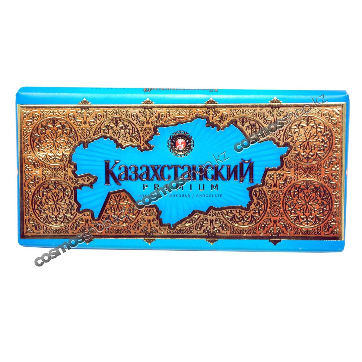 Кондитер Рахат