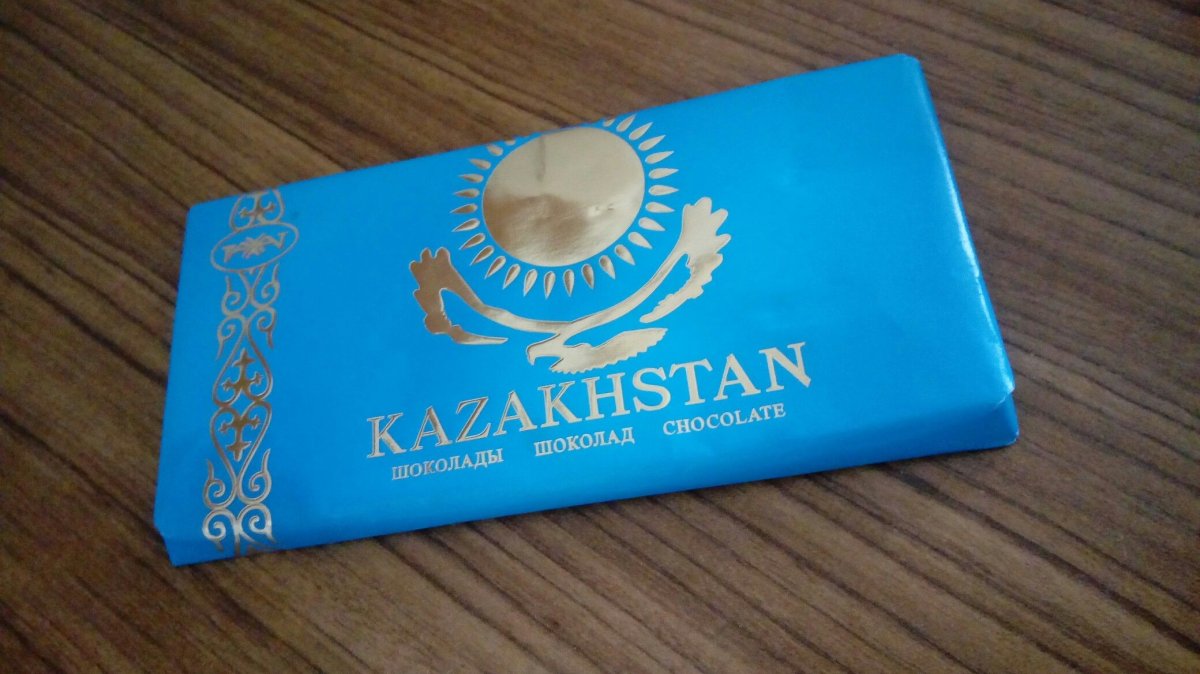 Шоколад казахстанский 100г Рахат