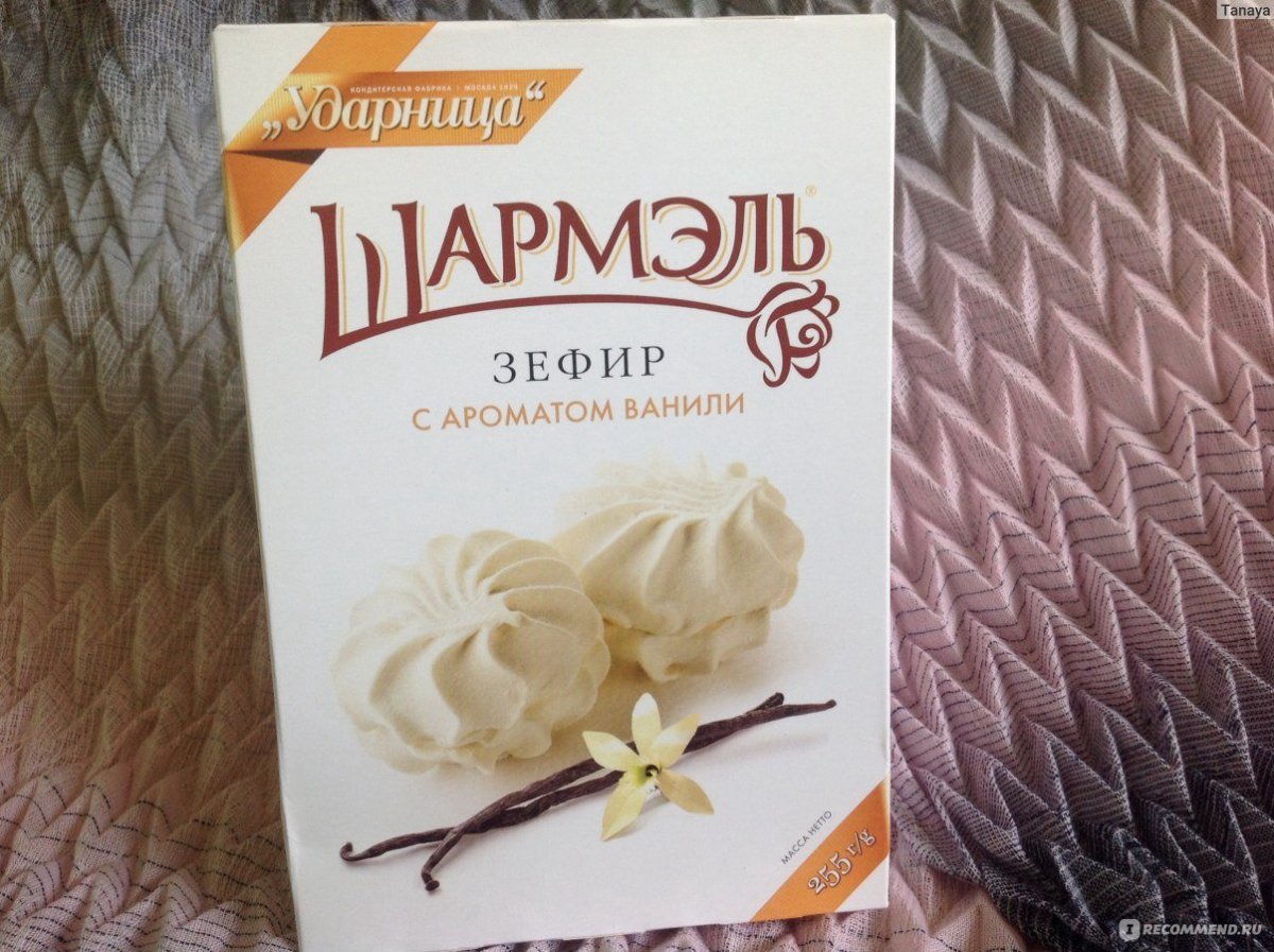 Шармэль зефир в шоколаде