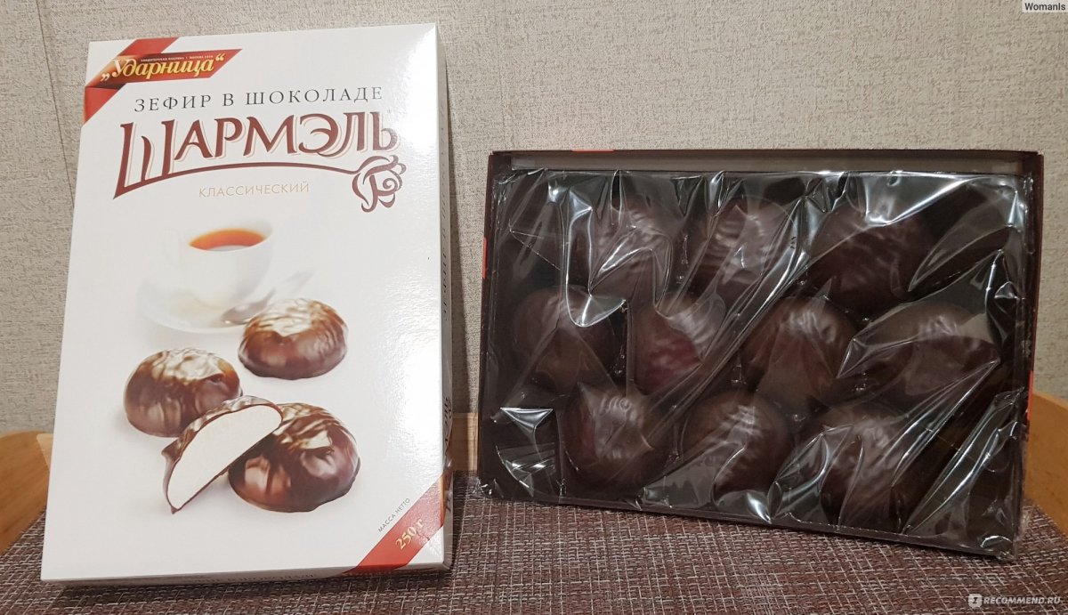 Шармэль зефир клюква 255г Ударница