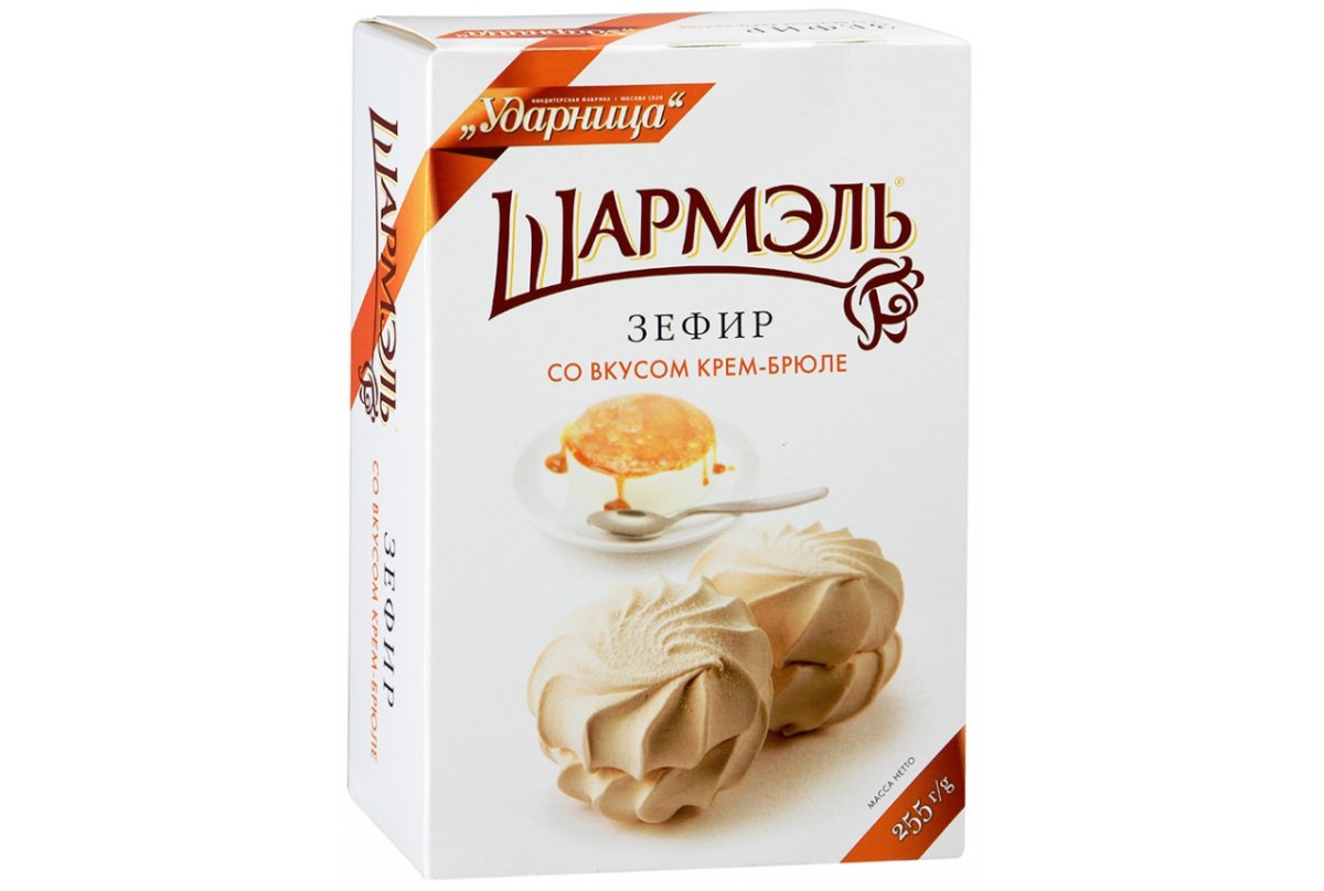 Шоколадный зефир Шармель