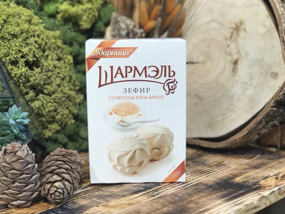 Зефир Шармэль яблочный