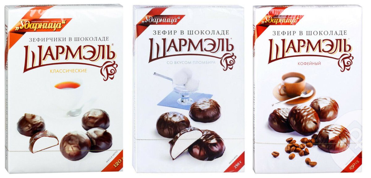 Зефир Шармэль с ароматом ванили 85 г
