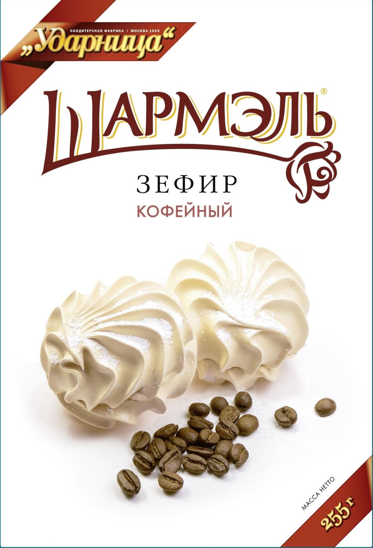Зефир Шармэль в шоколаде кофейный 250 г