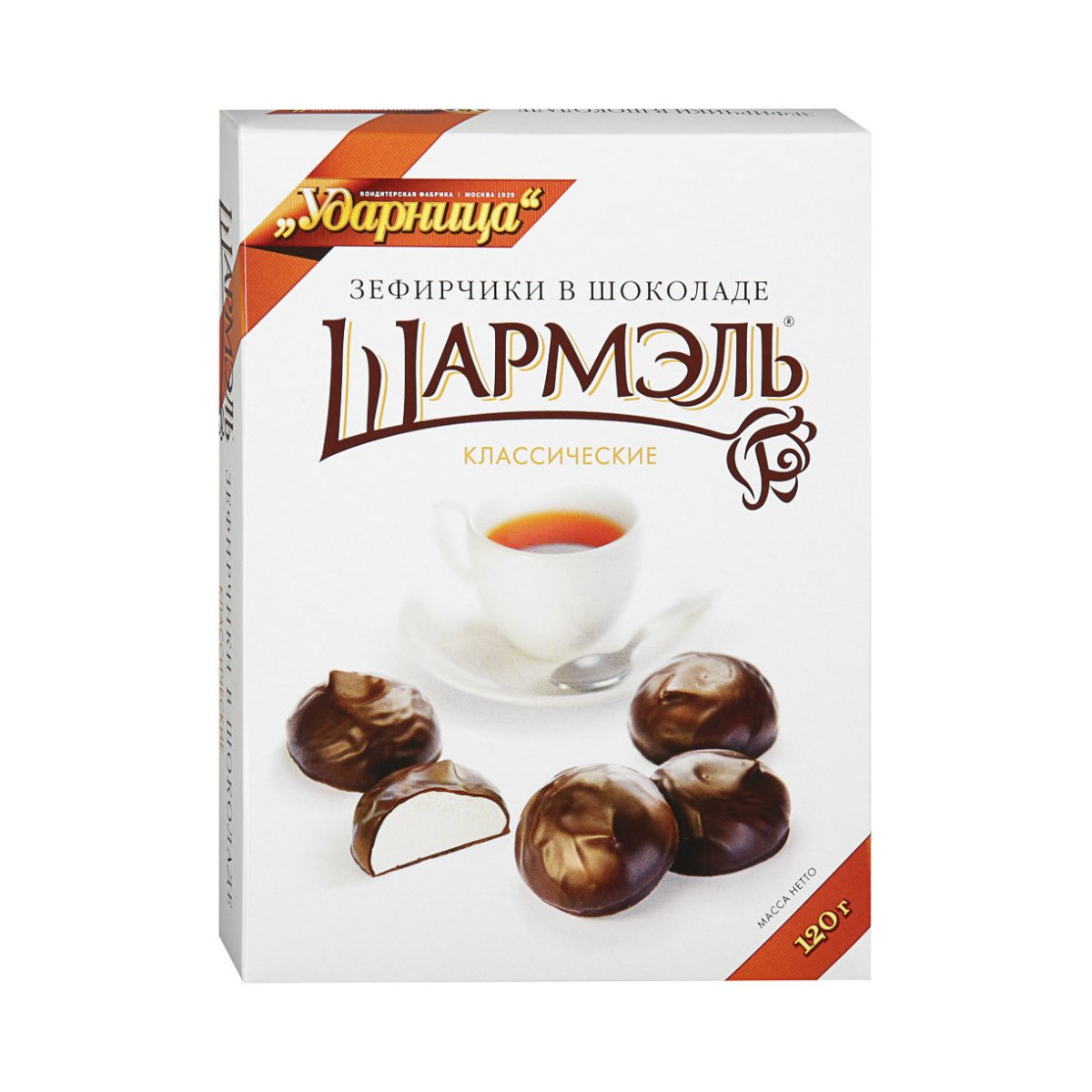 Зефир крем-брюле Ударница