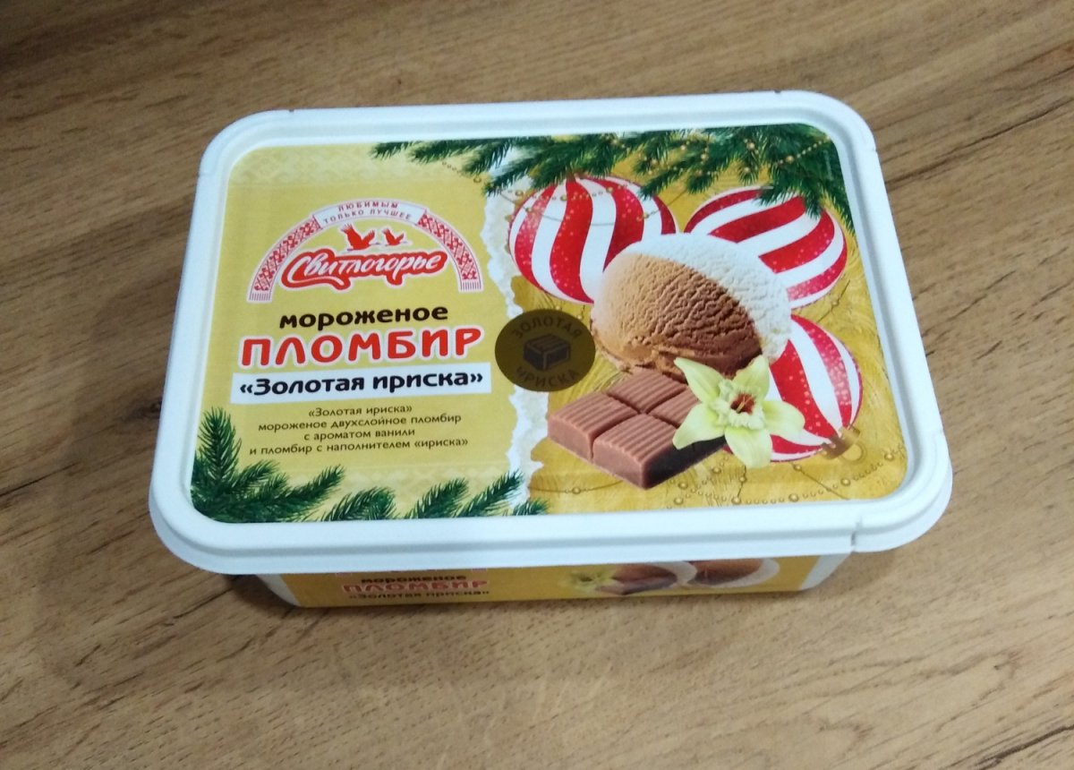 Мороженое пломбир Золотая Ириска