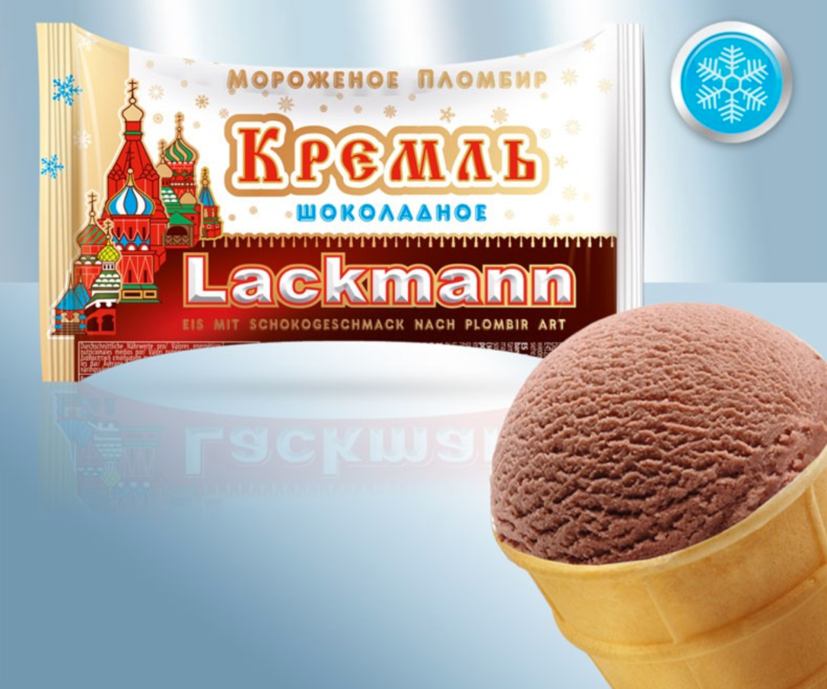 Необычное мороженое